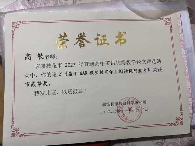 图片21.png