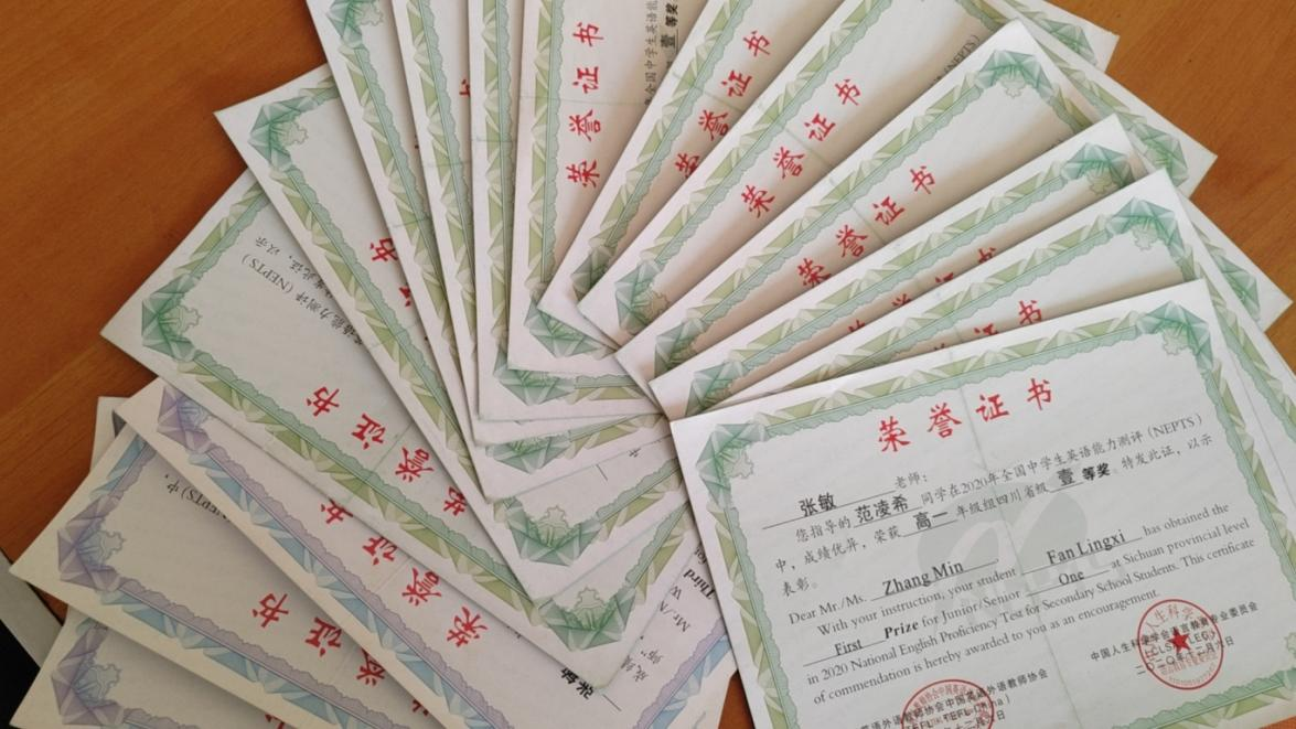 图片22.png