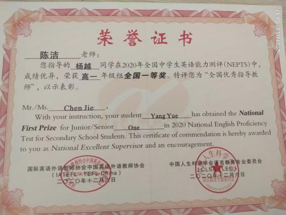 图片20.png