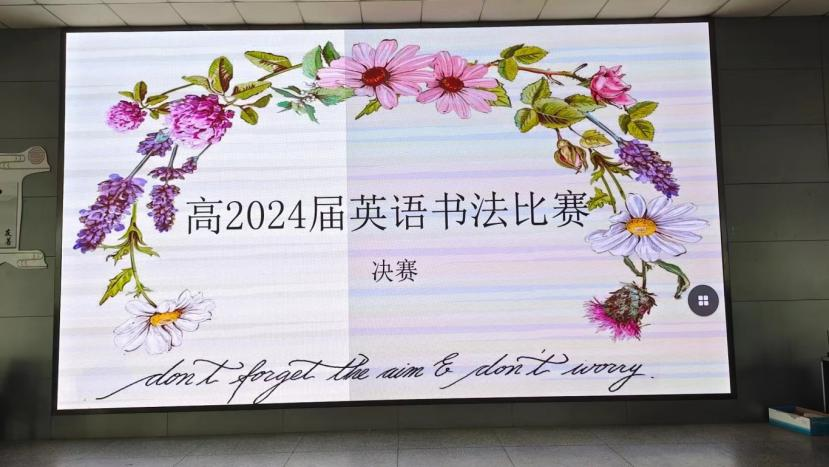 图片44.png